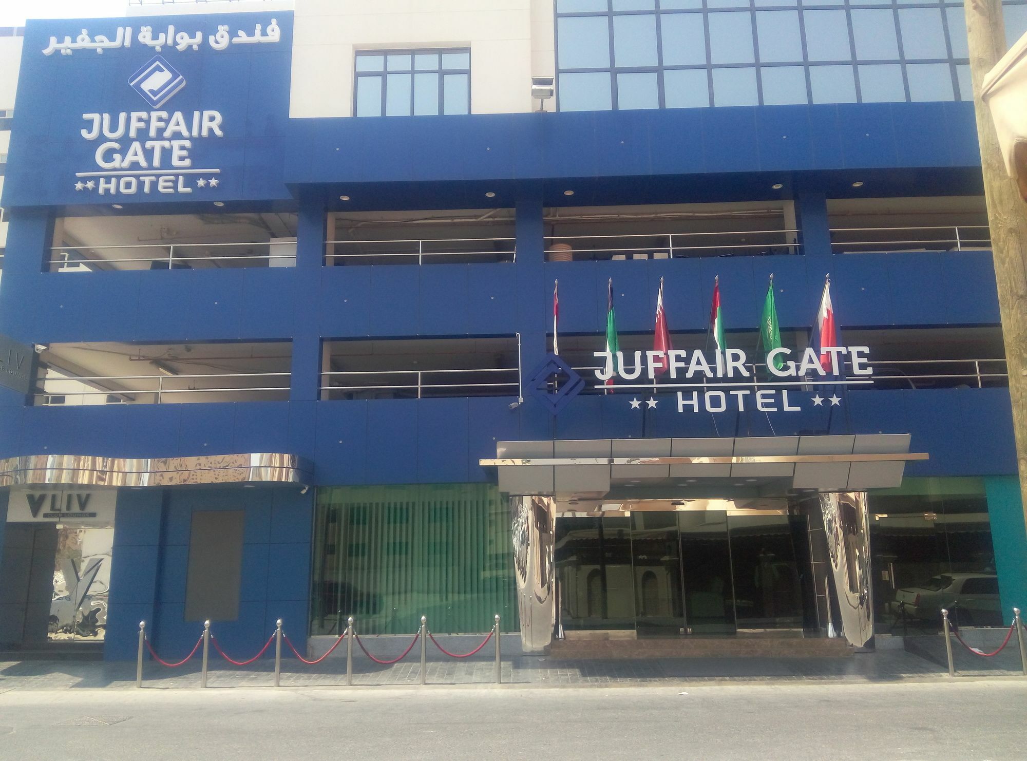 Juffair Gate Hotel Manamah Buitenkant foto